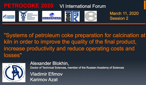 PETROCOKE - 2020